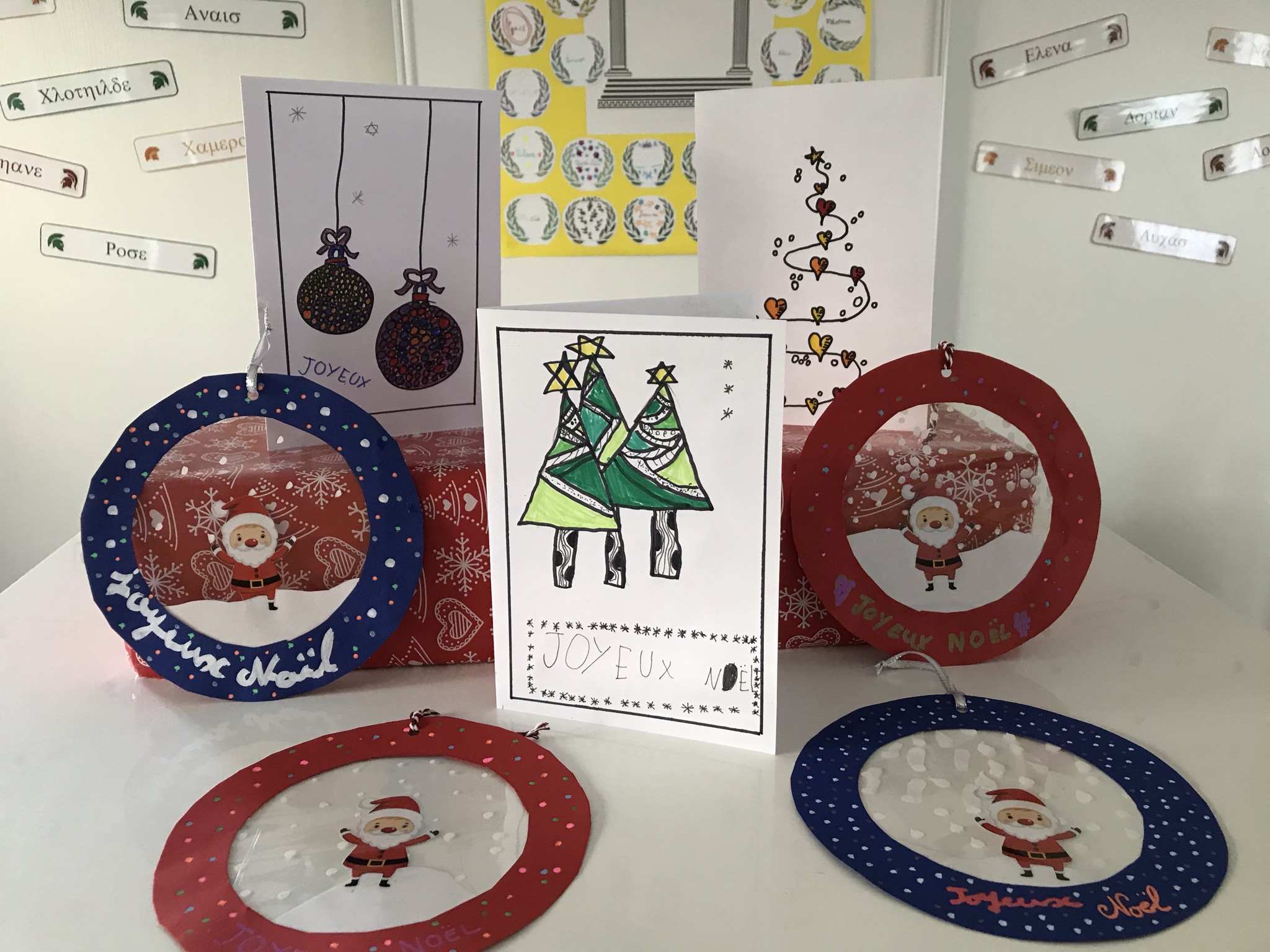 Noël en CM1-CM2 – Ecole Ste Marie